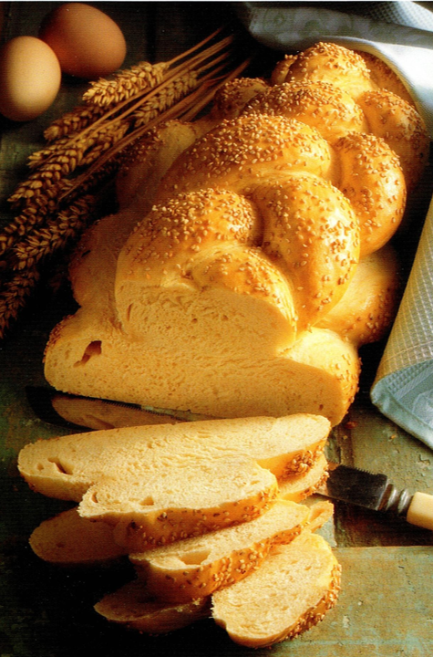 Flettet sesambrød