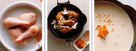 Ingefærkylling