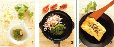 Rejeomelet